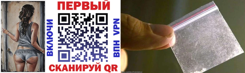 хочу наркоту  Кемерово  АМФЕТАМИН 98% 