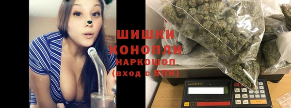 прущие крисы Новокубанск
