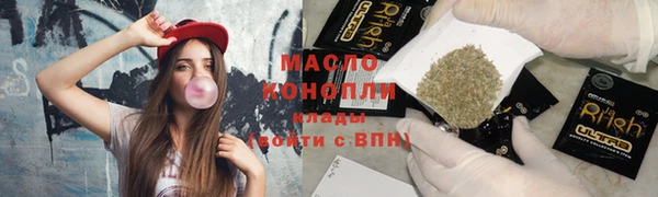 прущая мука Ахтубинск