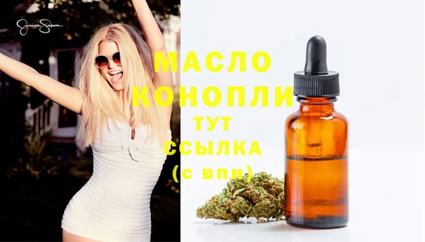 герыч Новодвинск