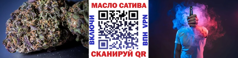закладки  Кемерово  Дистиллят ТГК вейп с тгк 